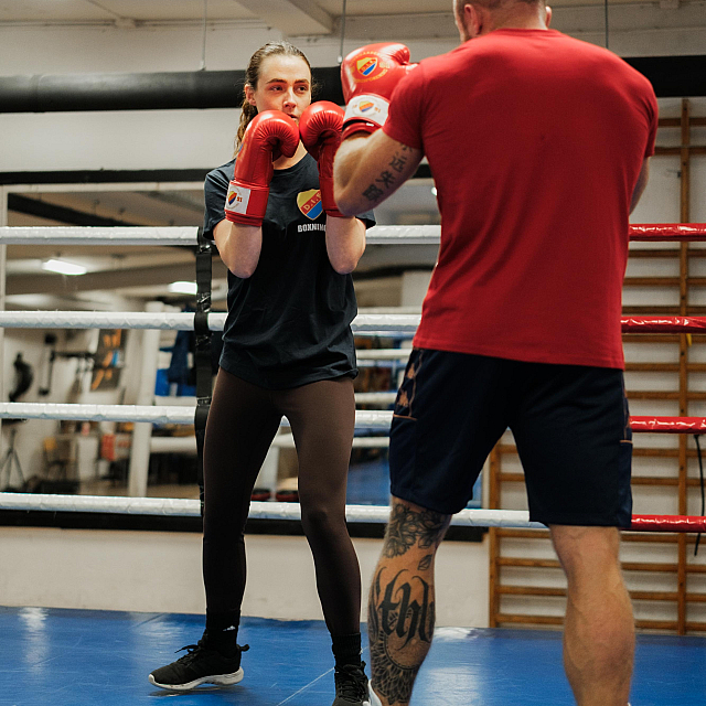 Djurgårdens IF Boxning