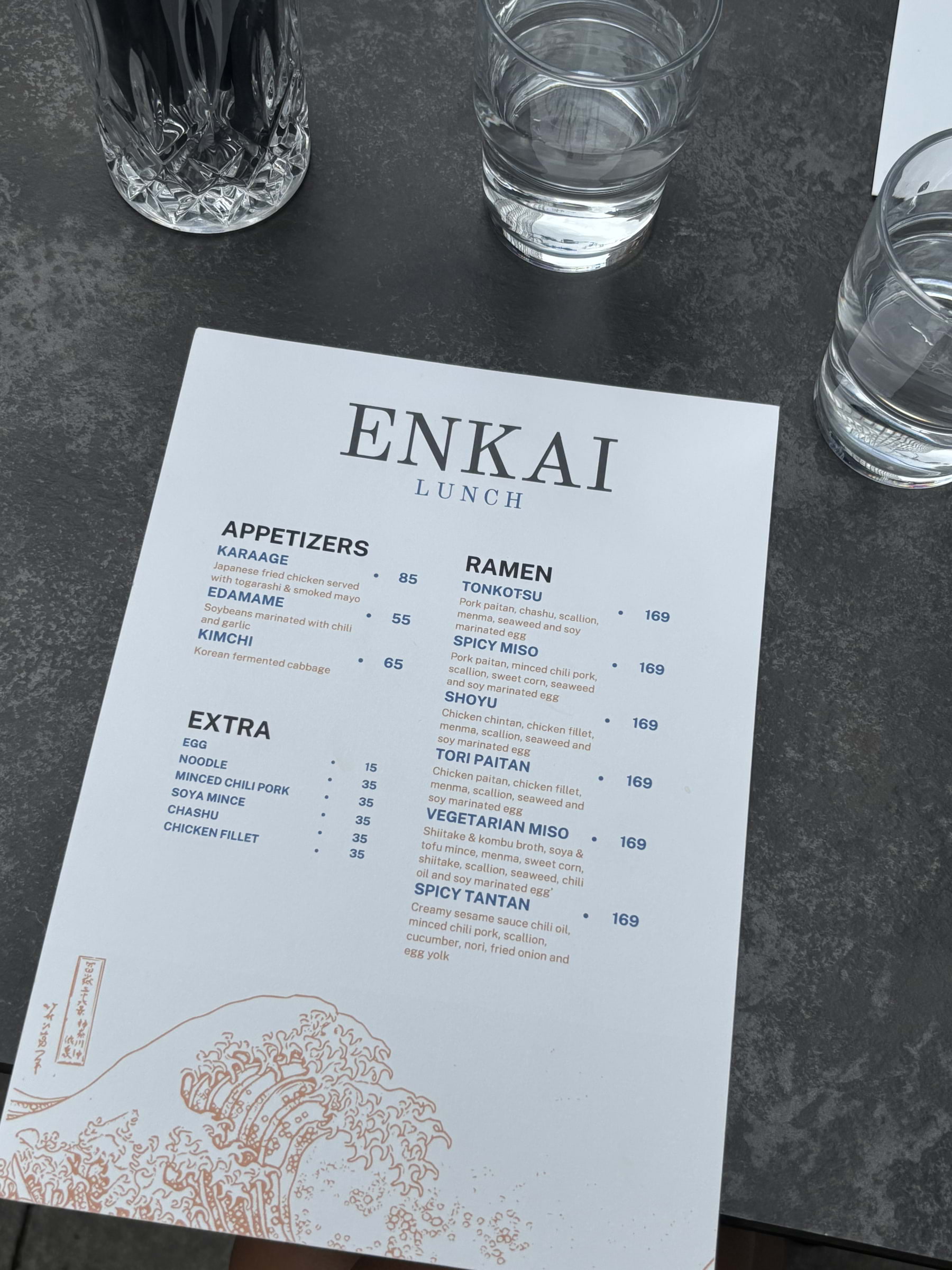 Meny. – Photo from Enkai by Lisa M. (31/07/2025)