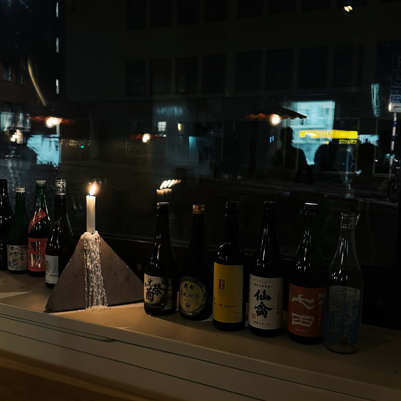 Photo from Gaijin by Ulrike D. (23/11/2025)