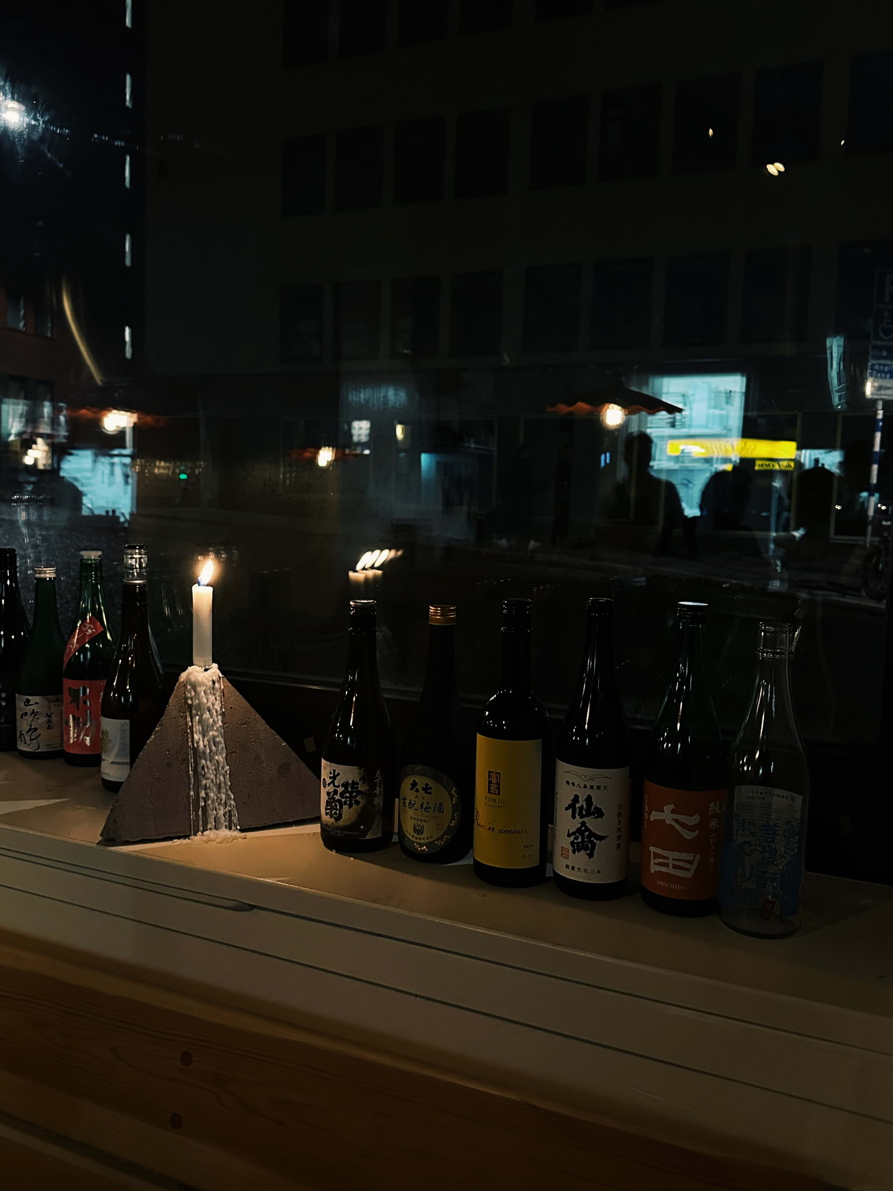 Photo from Gaijin by Ulrike D. (23/11/2025)