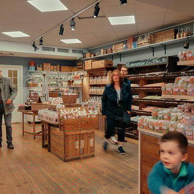 Gamla Stans Polkagriskokeri