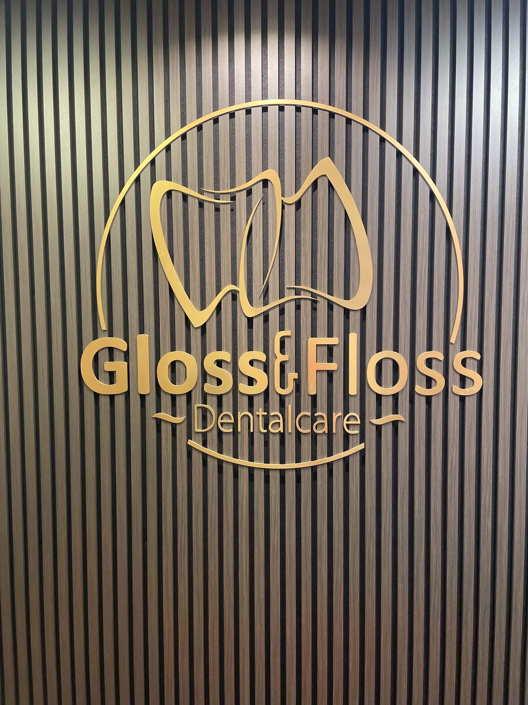 Bild från Gloss & Floss Dental Care av Emilia B. (2024-04-09)