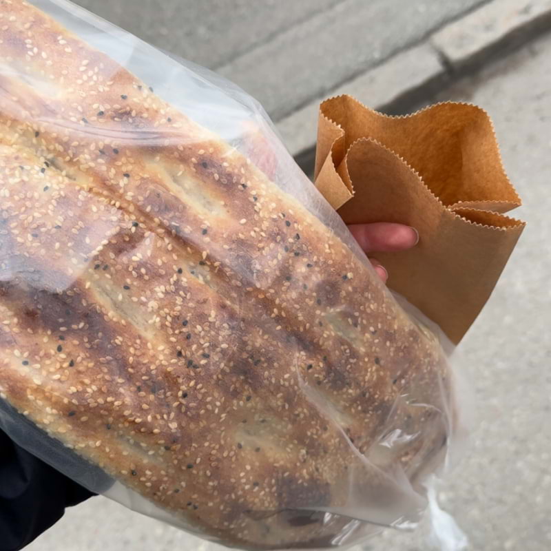 Bild fr&aring;n Kaman Bageri & Konditori av Julia&nbsp;H. (2026-03-30)