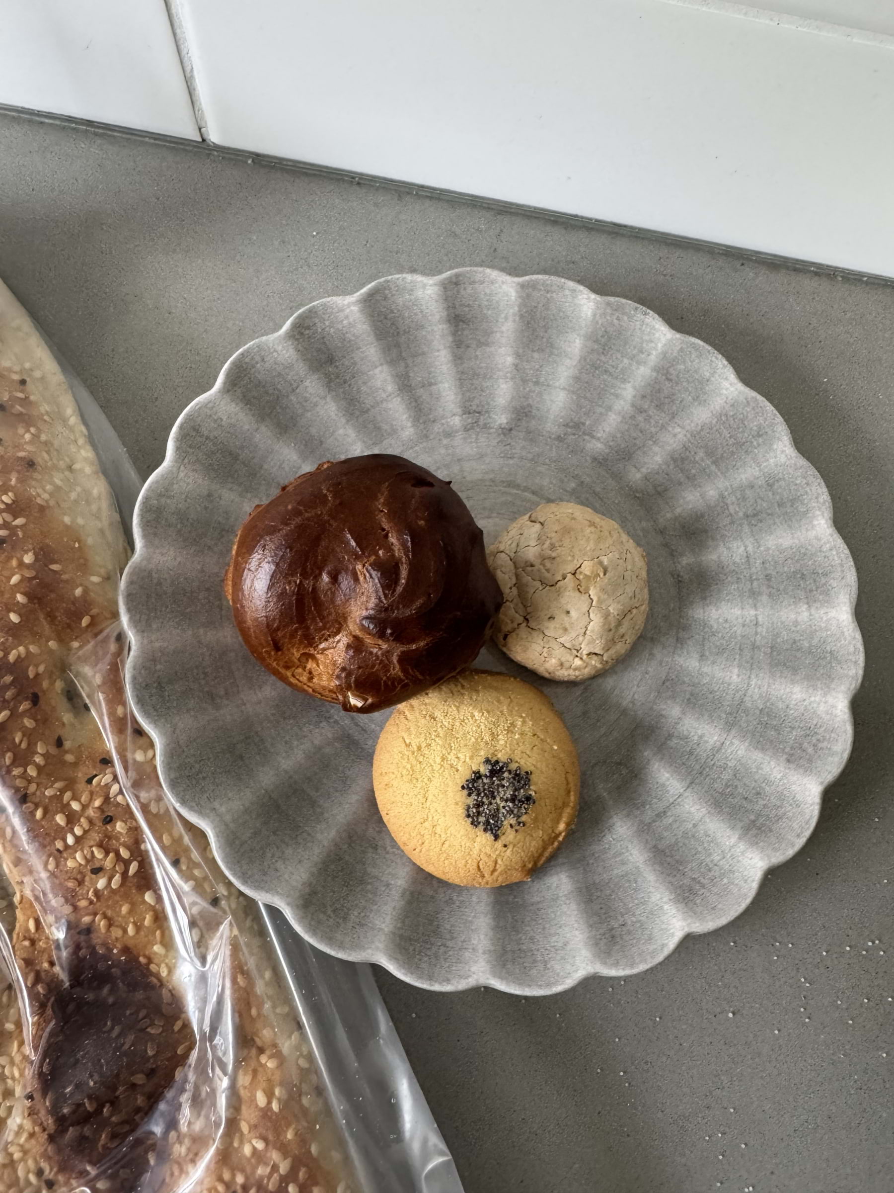 Bild fr&aring;n Kaman Bageri & Konditori av Julia&nbsp;H. (2026-03-30)