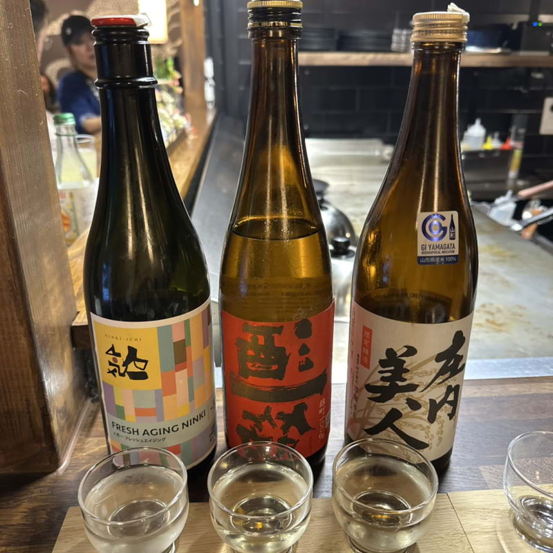 sake tasting set A &ndash; Billede fra Kotetsu af Yoshie&nbsp;L. (17.08.2026)