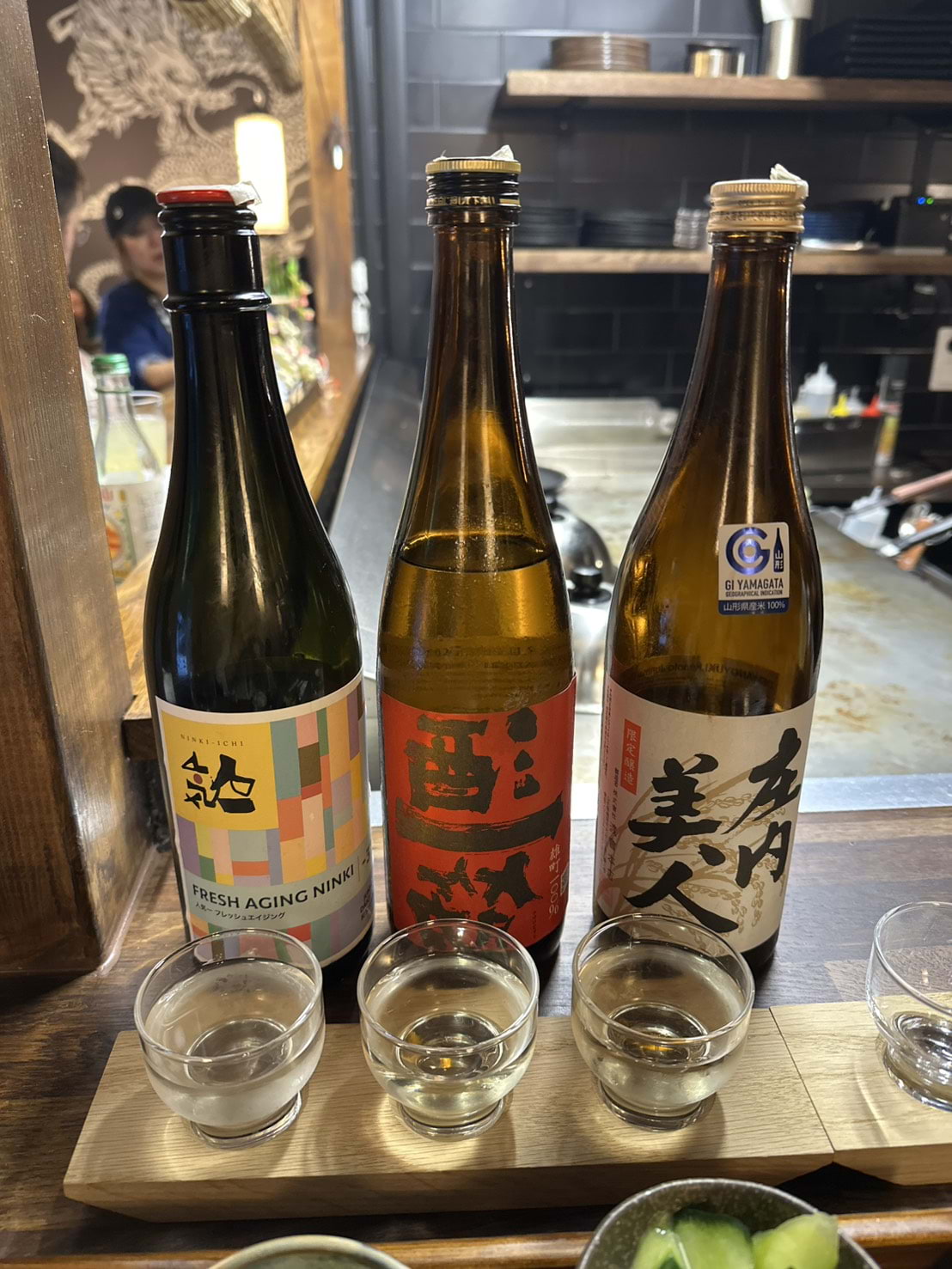 sake tasting set A – Billede fra Kotetsu af Yoshie L. (17.08.2026)