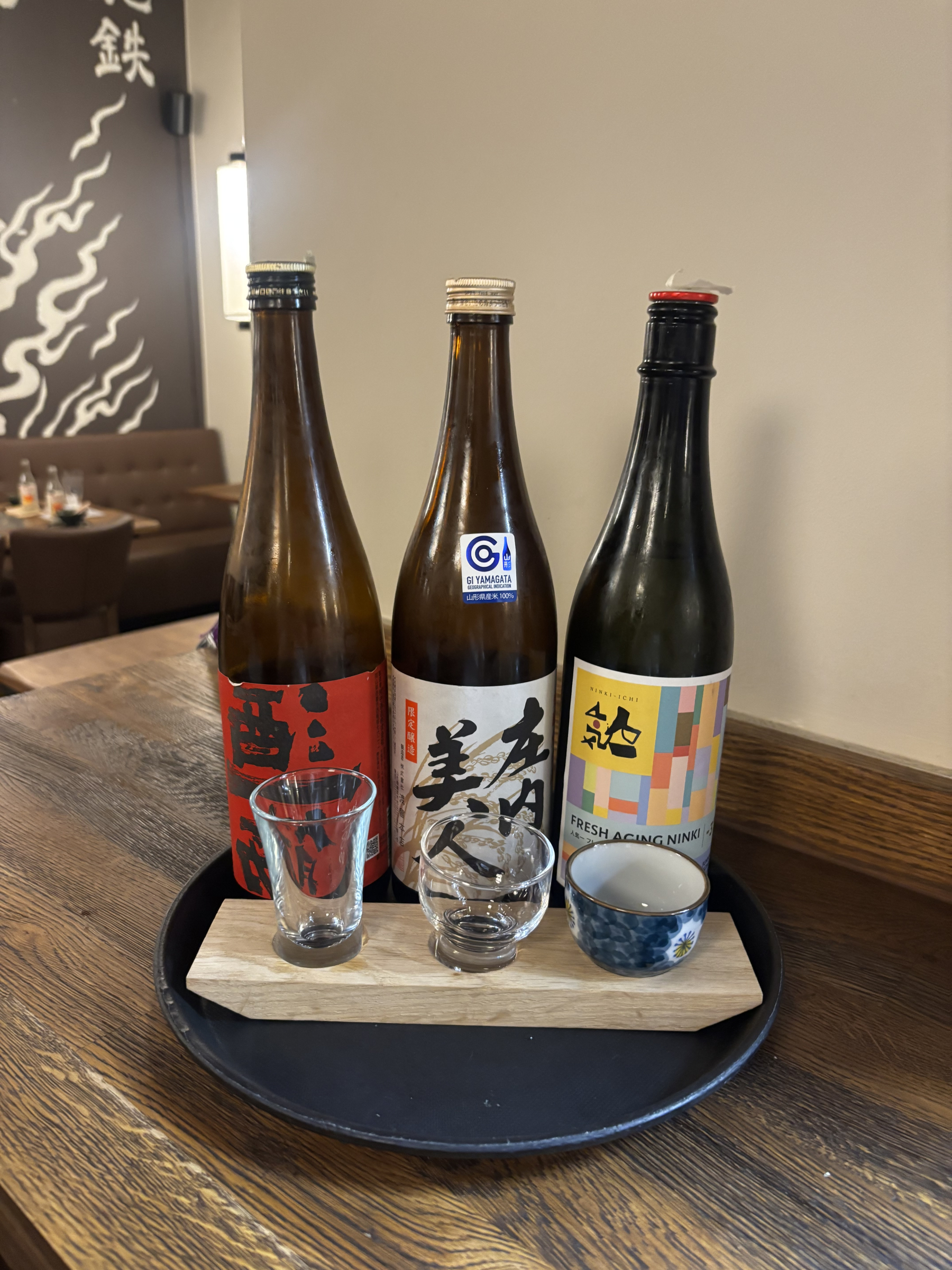 Sake-paket – Billede fra Kotetsu af Lisa M. (29.10.2026)