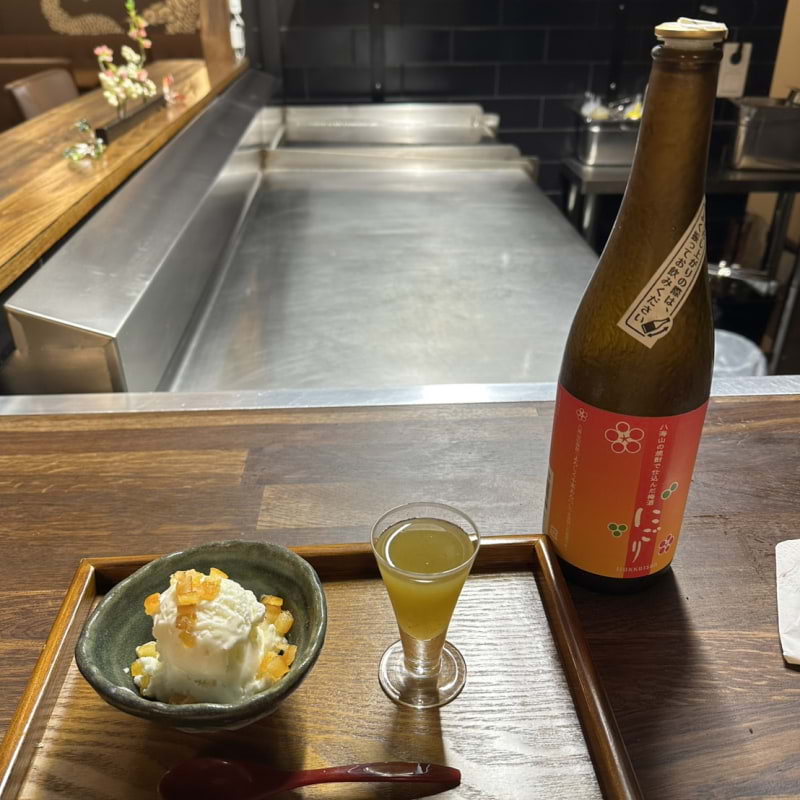 ice cream with Umeshu &ndash; Billede fra Kotetsu af Yoshie&nbsp;L. (17.08.2026)