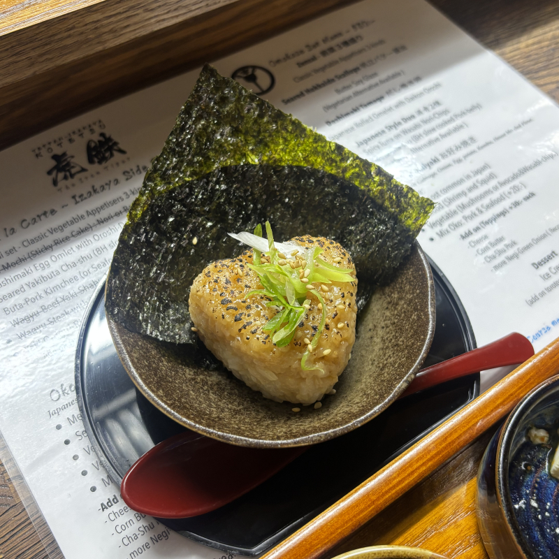 Onigiri &ndash; Billede fra Kotetsu af Lisa&nbsp;M. (29.10.2026)