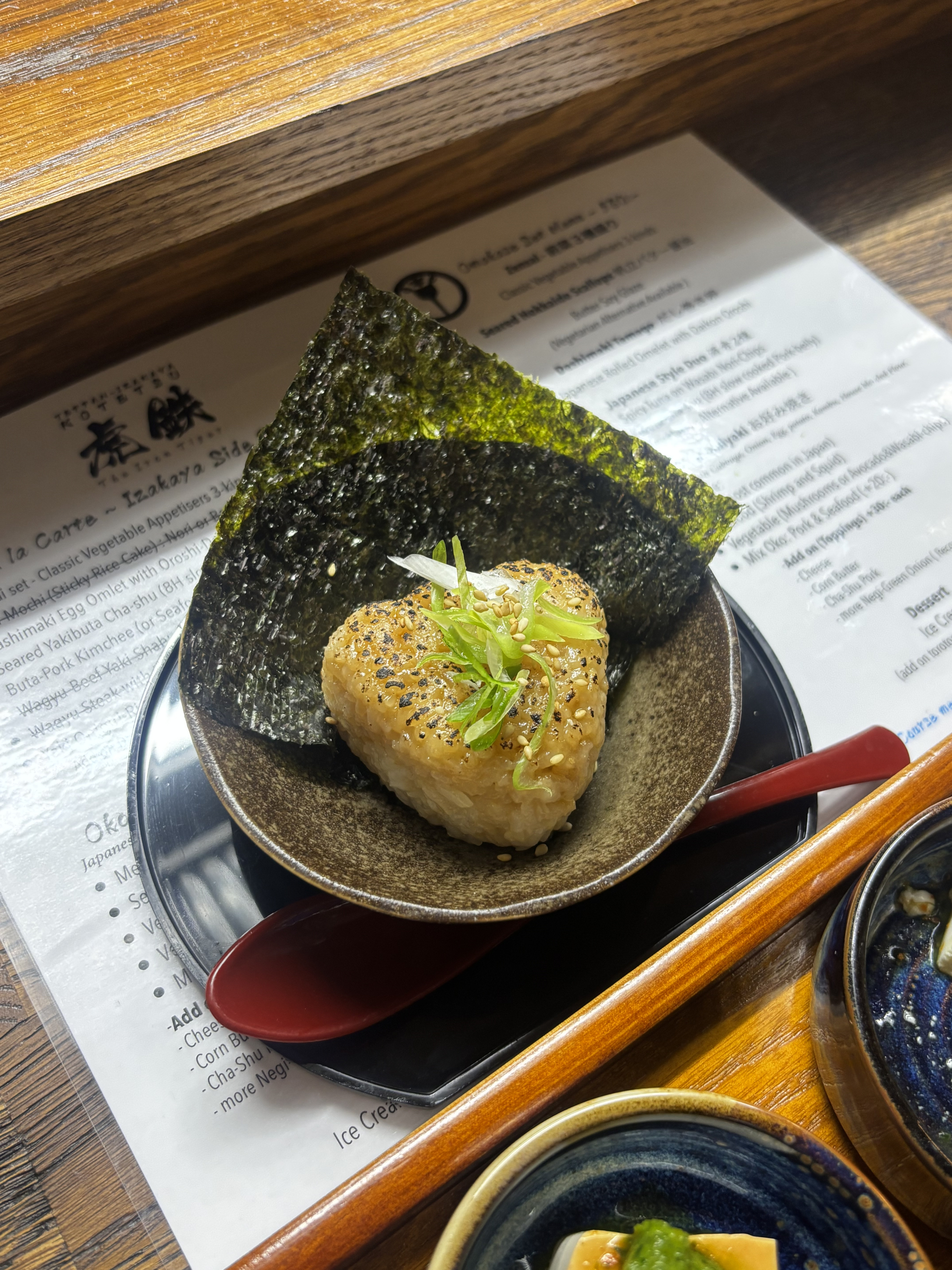 Onigiri – Billede fra Kotetsu af Lisa M. (29.10.2026)