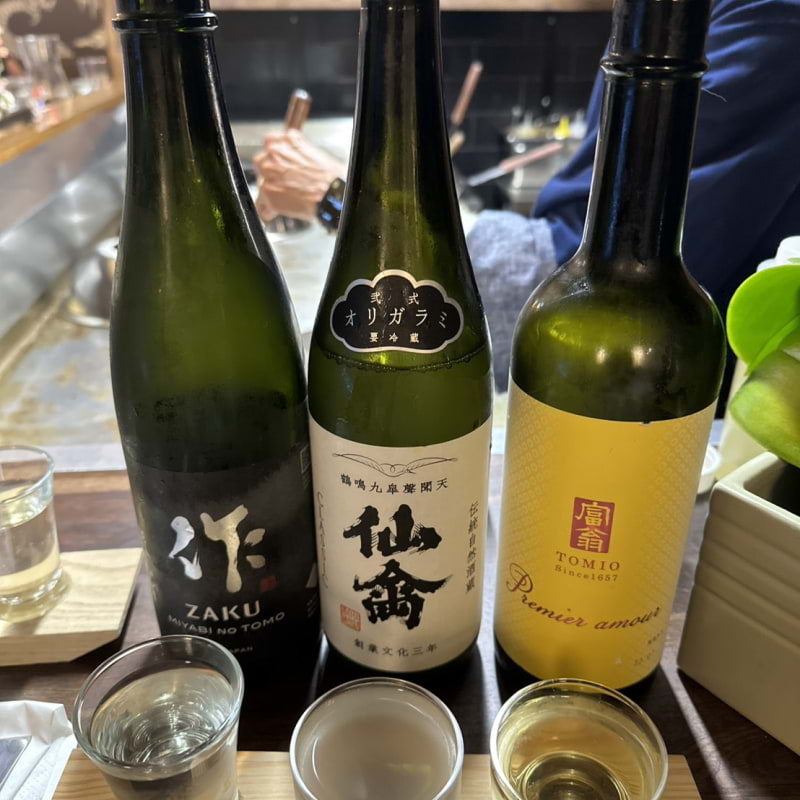 sake tasting set Exclusive &ndash; Billede fra Kotetsu af Yoshie&nbsp;L. (17.08.2026)