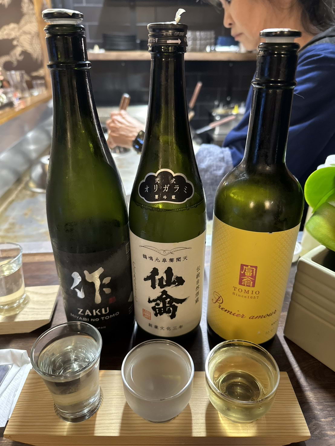 sake tasting set Exclusive – Billede fra Kotetsu af Yoshie L. (17.08.2026)