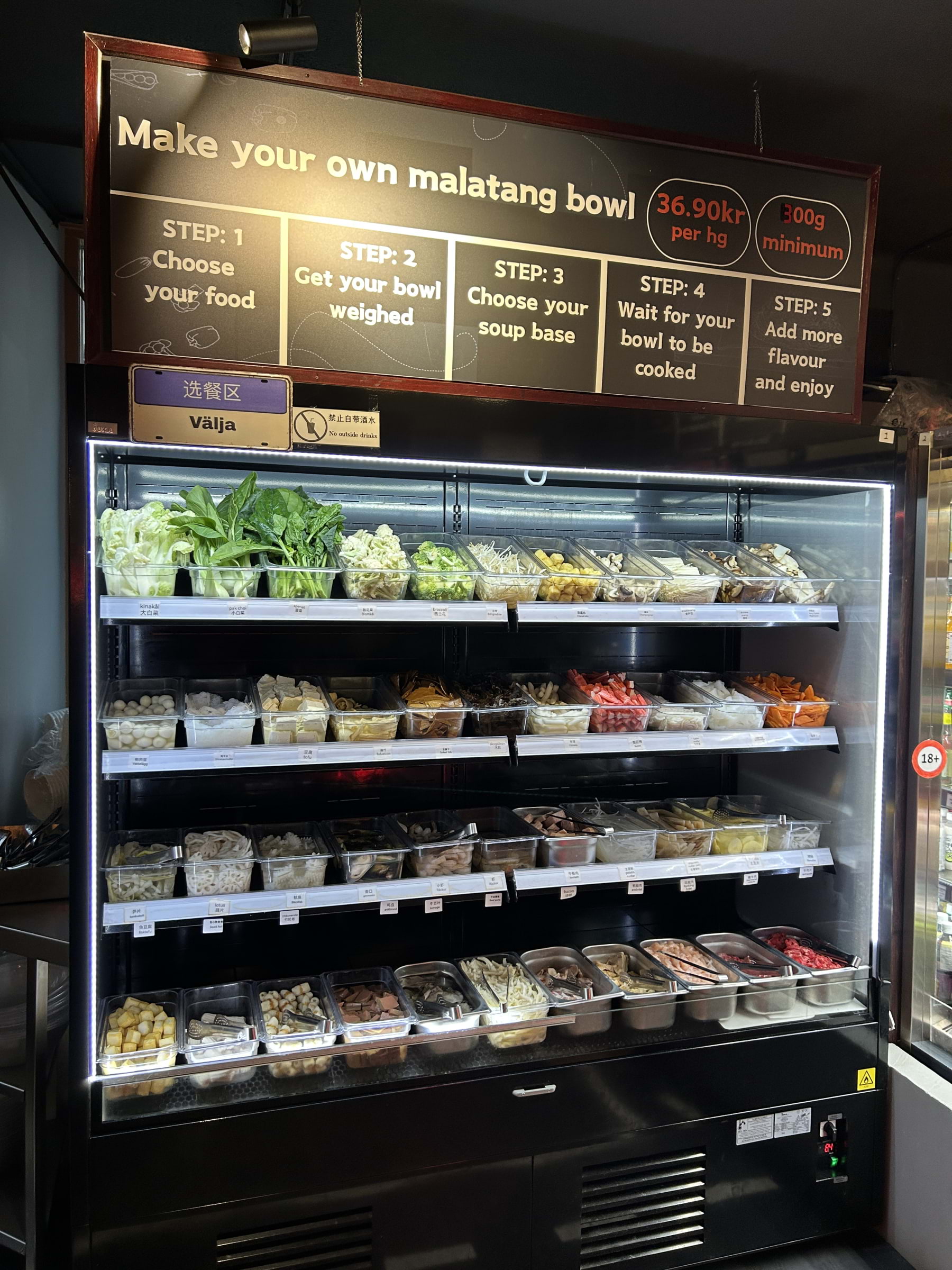 Ingredienserna till hotpot – Bild från Let's Malatang av Fredrika F. (2026-02-12)