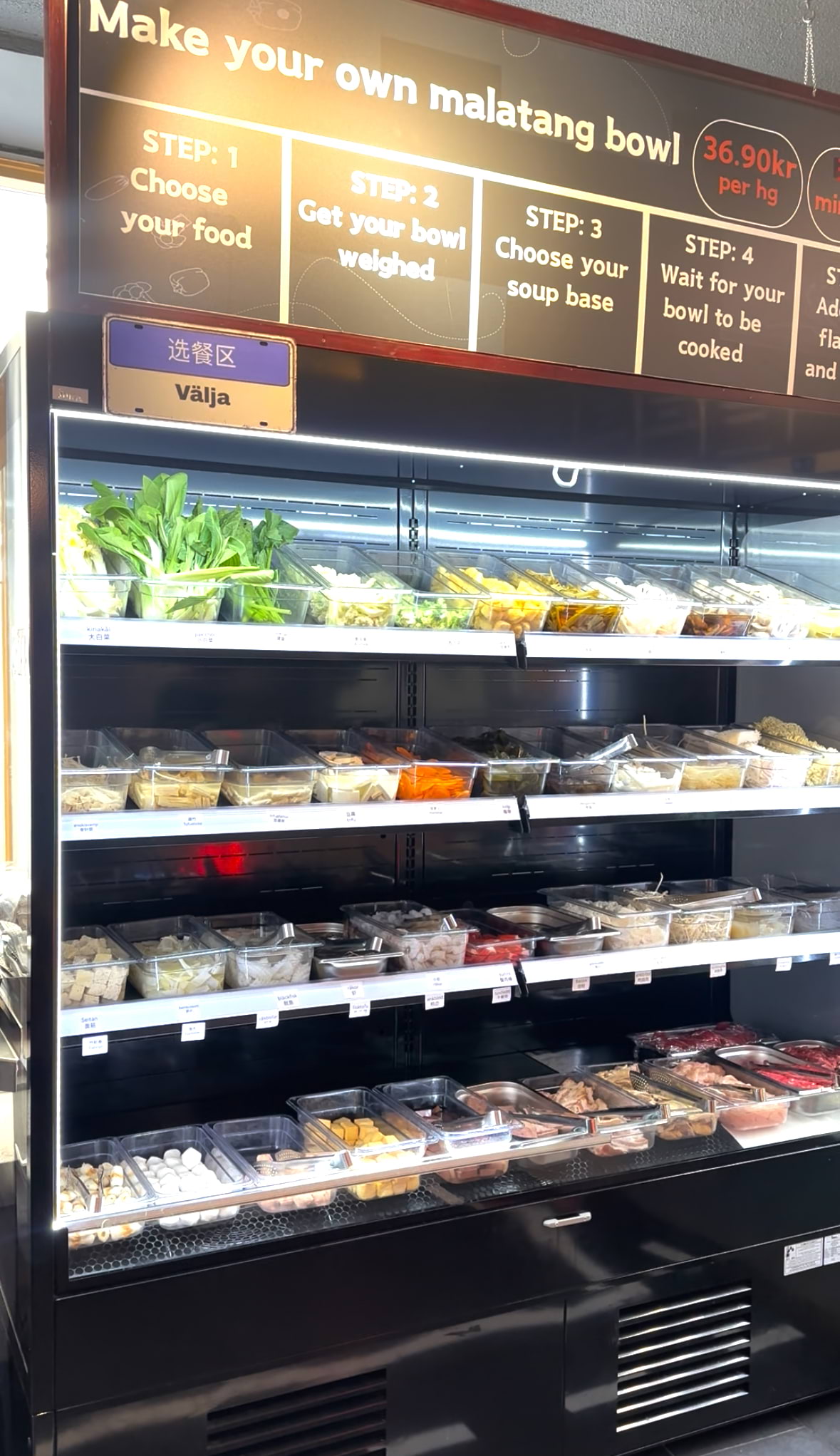 Photo from Let's Malatang by Ida B. (28/05/2025)