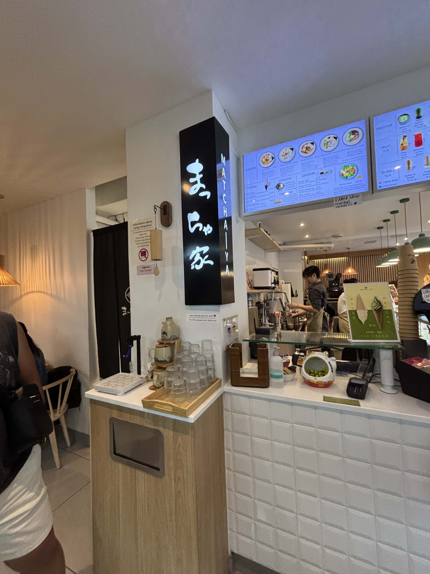 Photo from Matcha-Ya by Madiha S. (12/07/2025)