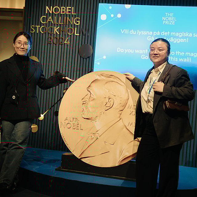 Nobel Prize Museum