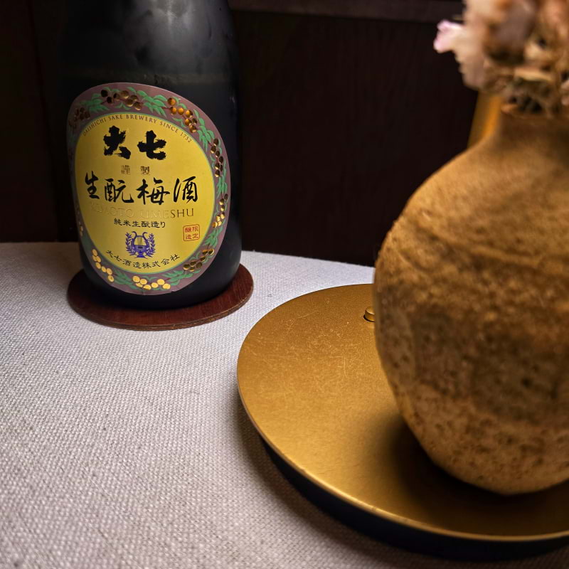 Photo from Nour by Cecilia S. (16/10/2025)