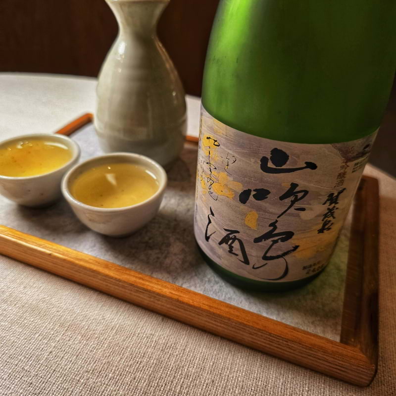 Photo from Nour by Cecilia S. (16/10/2025)