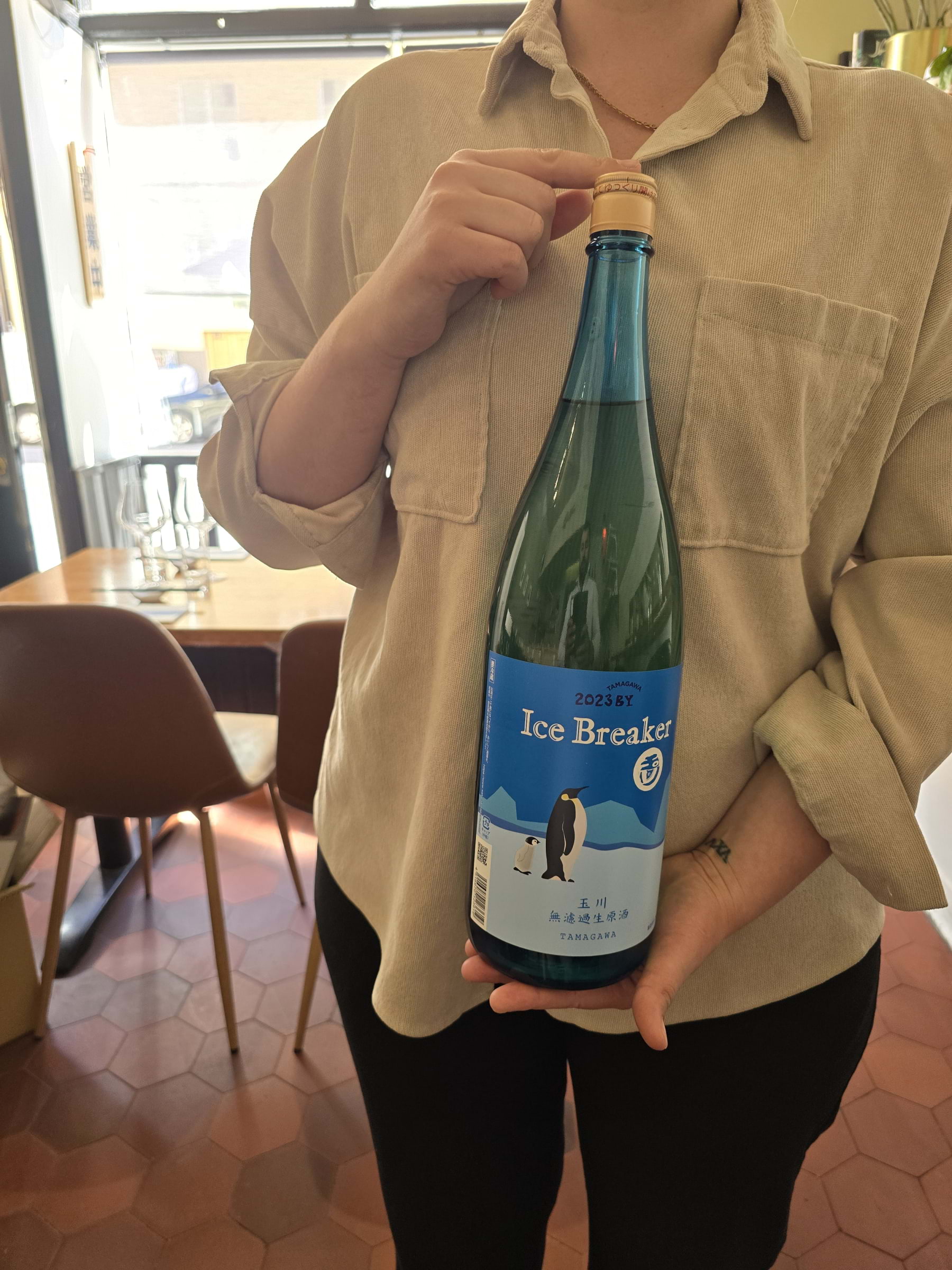 Photo from OSO omakase by Markus O. (28/07/2025)