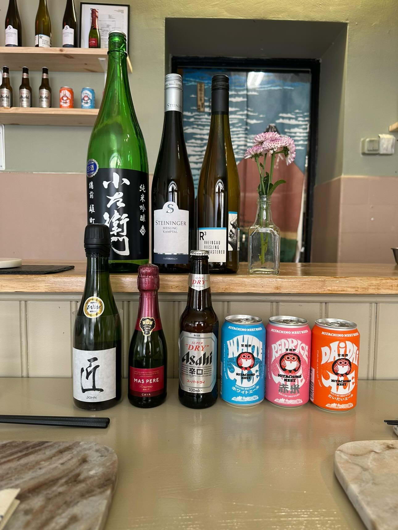 Photo from OSO omakase by Markus O. (28/07/2025)