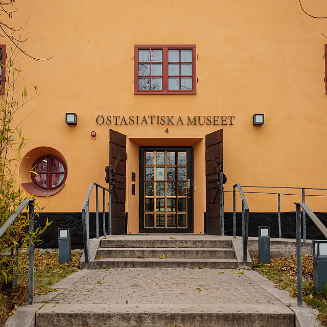 Östasiatiska museet