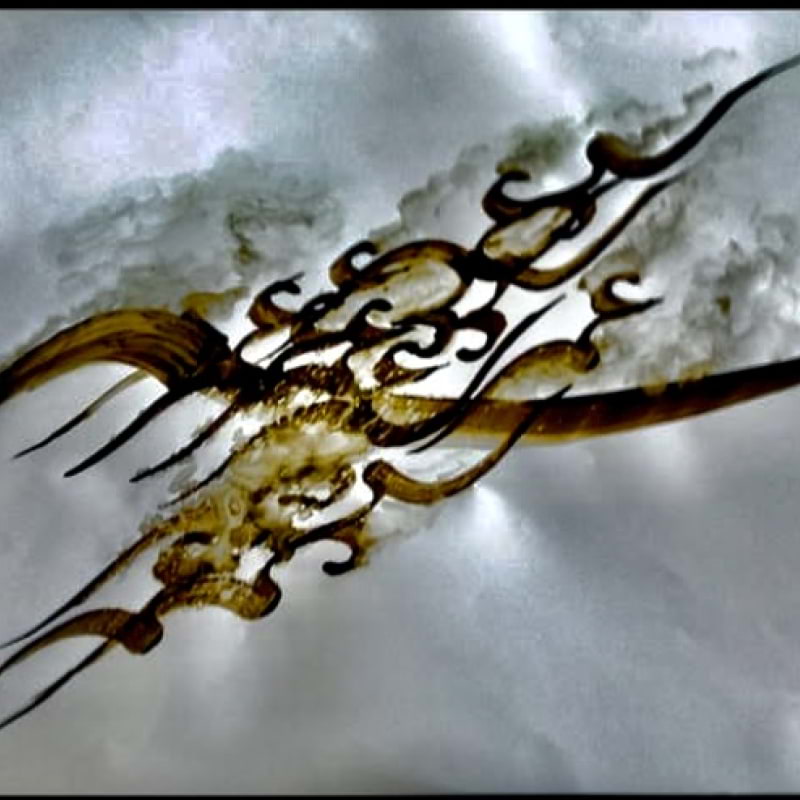 Photo from Östasiatiska museet by Mohsen G. (28/03/2025)