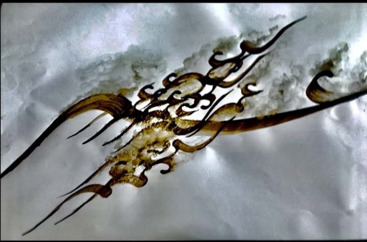 Photo from Östasiatiska museet by Mohsen G. (28/03/2025)