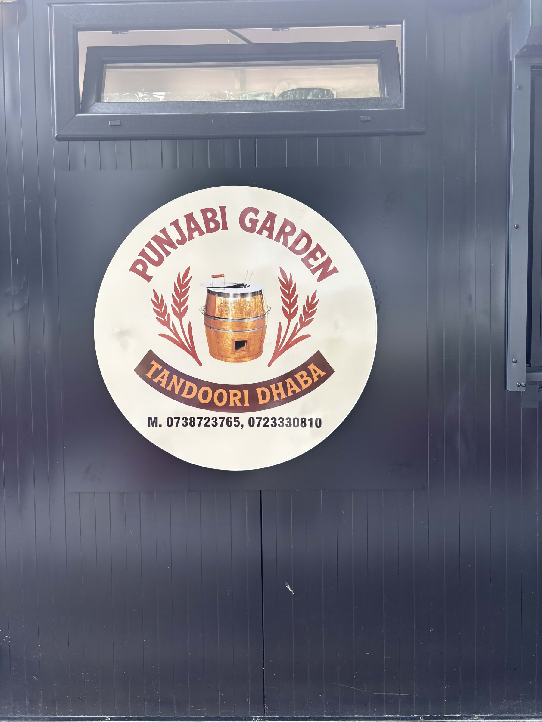 Photo from Punjabi Garden by Madiha S. (25/07/2025)