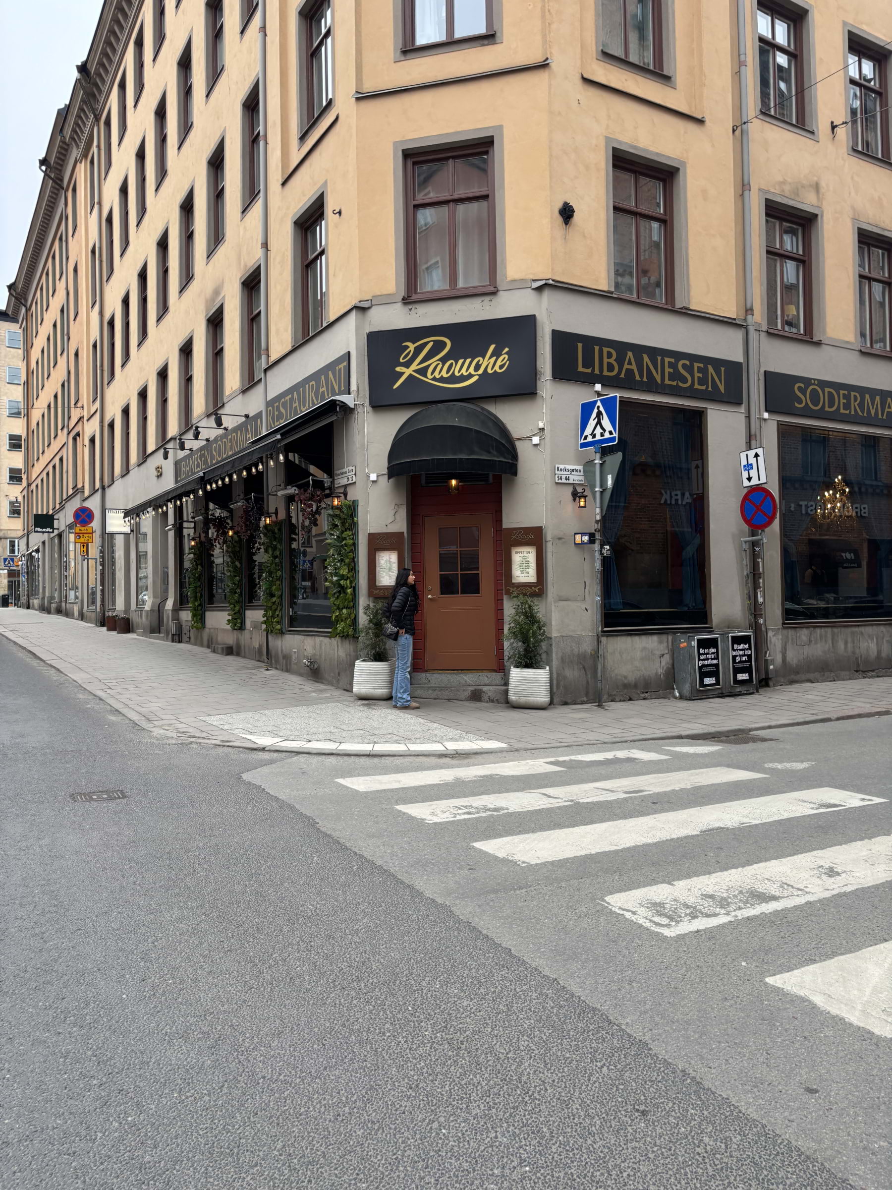 Bild från Raouché av Madiha S. (2025-04-23)