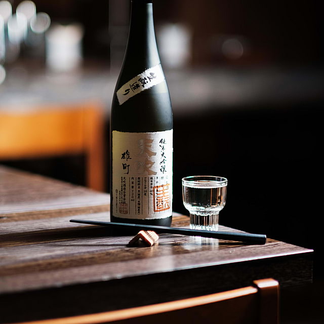 Shibumi
