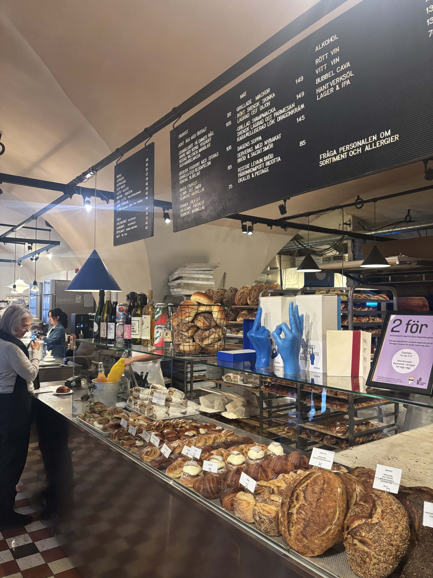 Bild från Stora Bageriet Östermalm av Lisa M. (2026-01-25)