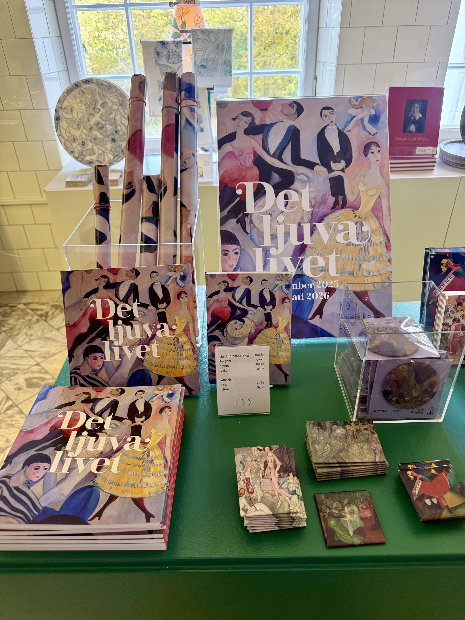 Photo from Thielska galleriet by Hanna T. (17/10/2025)