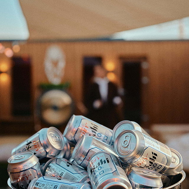 Thatsup Event: Sacred Sauna