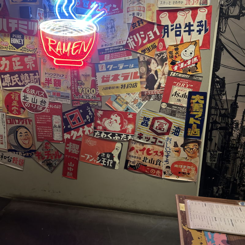 Bild från Tokyo Ramen Kungsbron av Elsa L. (2025-10-22)