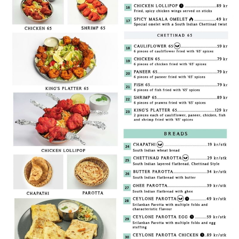 Bild från The South Indian Restaurant av Mithun S. (2021-04-23)