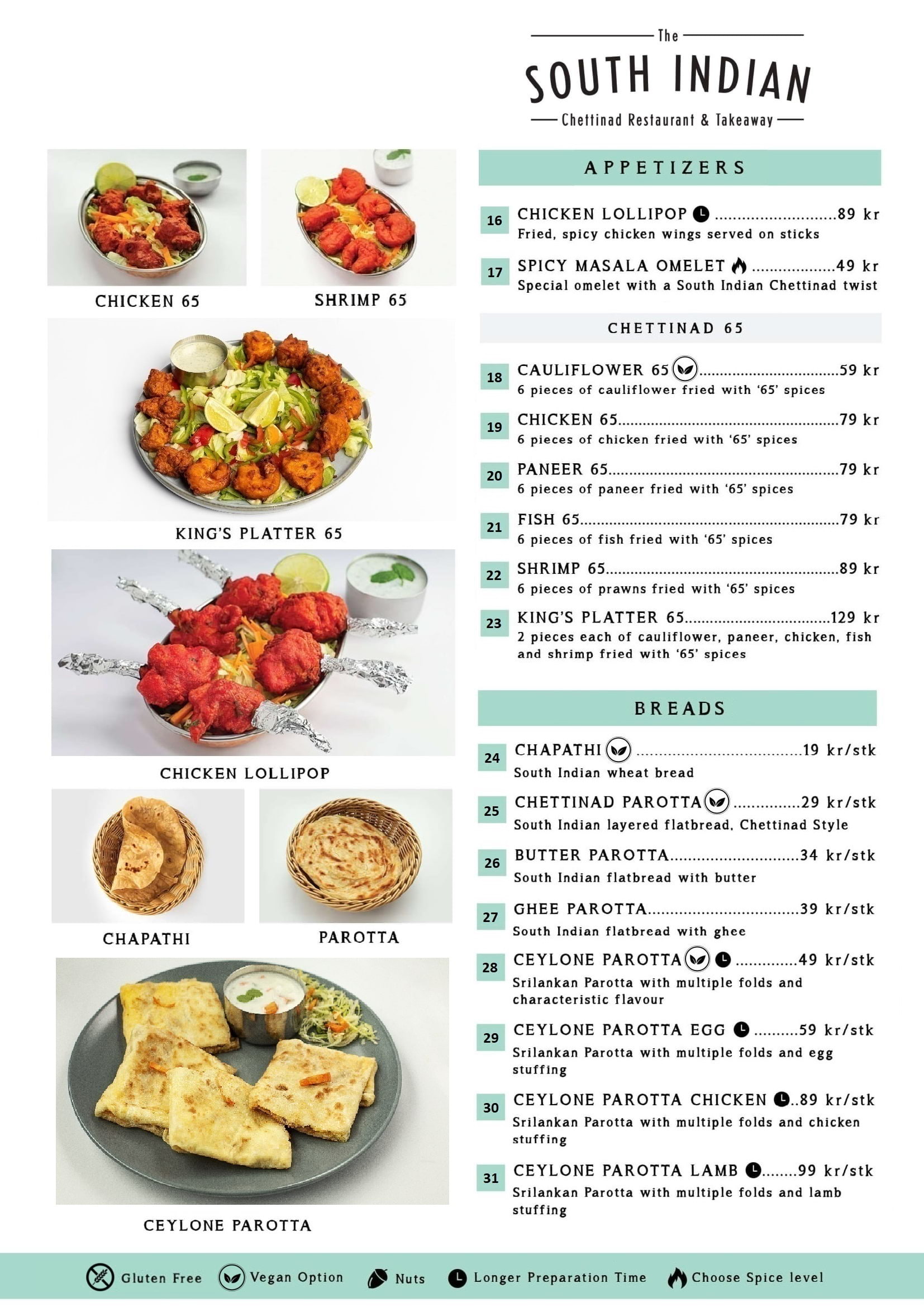 Bild från The South Indian Restaurant av Mithun S. (2021-04-23)