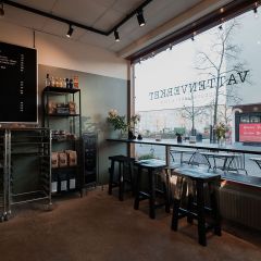 Vattenverket N&auml;set