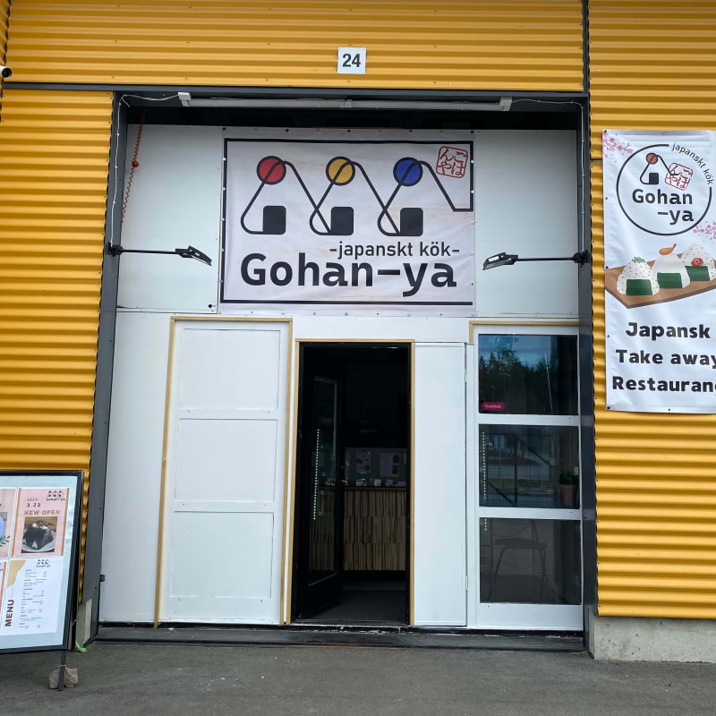 Photo from Gohan-ya by Yukari L. (10/04/2025)