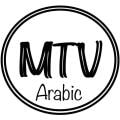 MTV arabic 